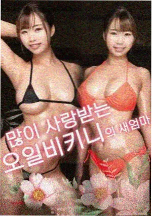 再来一次好吗剧照 青春群像